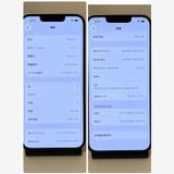 Ķ���ʡ�����90���iPhone 14 128GB SIM�ե꡼ �������饤�� �����񥹥ԡ���ȯ��