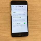 Ŷ˾ʡiPhone SE3 128GB SIMե꡼ ̵