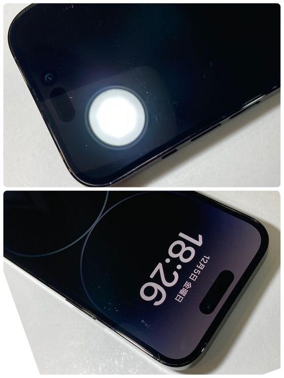 šiPhone 14Pro 128GB SIMե꡼ 88󢣡̵