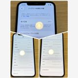 ����88���iPhone 12 64GB SIM�ե꡼ ������ʡ����񥹥ԡ���ȯ��