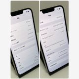 ������ʡ�iPhone 13 128GB SIM�ե꡼������ȯ����3384