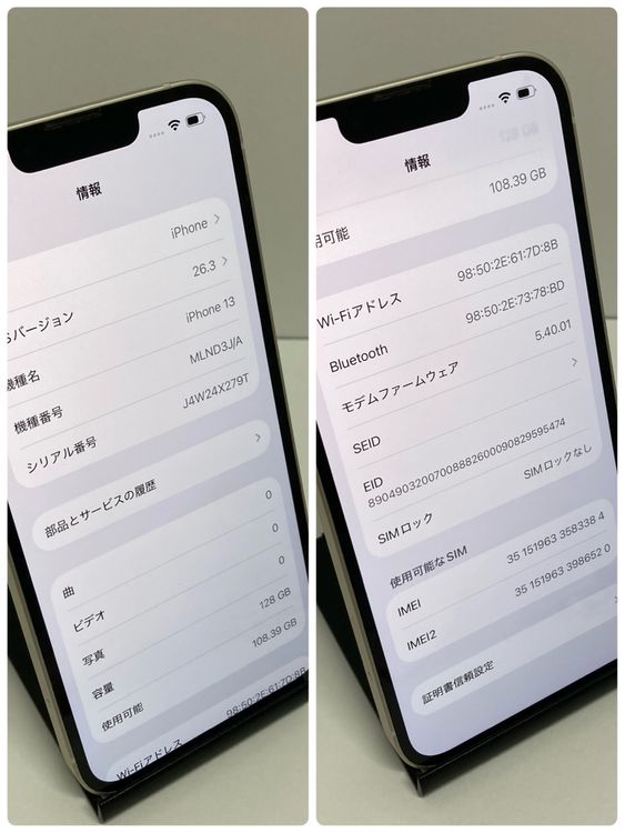 ������ʡ�iPhone 13 128GB SIM�ե꡼������ȯ����3384