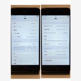 �������ʥե륻�åȡ�iPhone SE2 64GB SIM�ե꡼ �ۥ磻�� �����񥹥ԡ���ȯ��