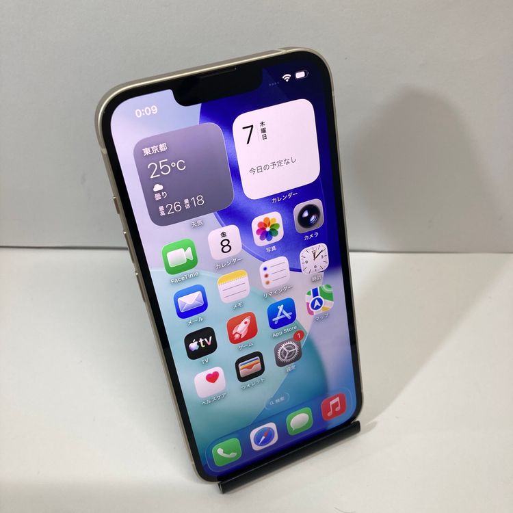������ʡ�iPhone 13 ����87�� 128GB ������ȯ����1991