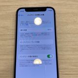 ������ʡ�iPhone 12mini 64GB SIM�ե꡼ ����82������ޤ�����