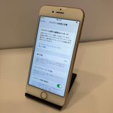 󥯡iPhone8 64GB SIMե꡼ ̵0571