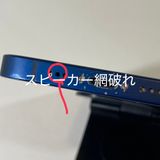 󥯡iPhone 12 128GB AUSIMե꡼ 73̵ư