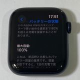 100 Apple Watch SE 2 GPS + Cellular 44mm