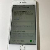 �����/�����ȥ���鵯ư�Բ� iPhone 8 64GB IM�ե꡼ ������ѡ�����̵��