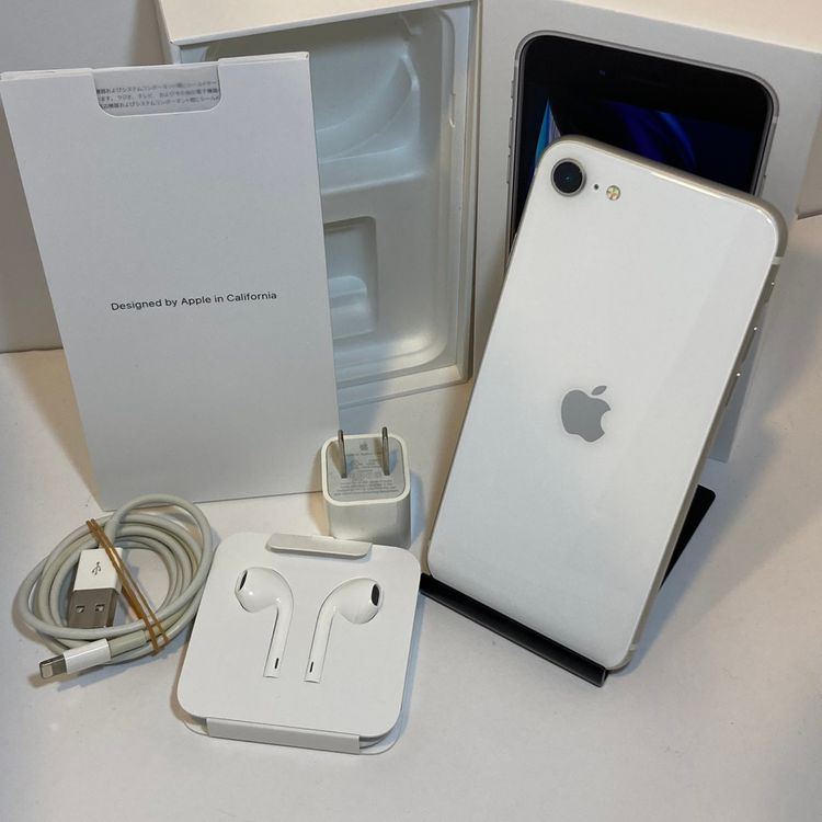 �����ʥե륻�åȡ�iPhone SE2 64GB SIM�ե꡼ �ۥ磻�� �����ԡ���ȯ����0892