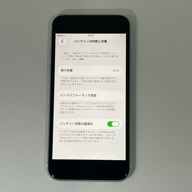 ���ʡ�iPhone SE2 64GB Apple Store��SIM�ե꡼ ������������̵��