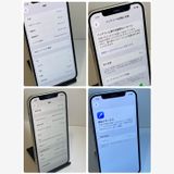 iPhone 12 128GB SIM�ե꡼ �����񥹥ԡ���ȯ��