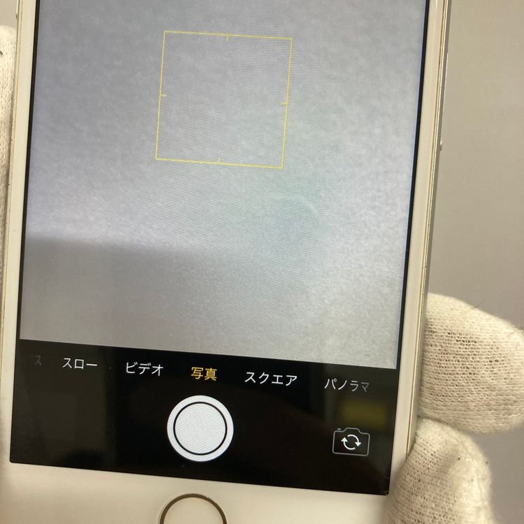 ��iPhone 7 32GB SIM�ե꡼ ����С� �����񥹥ԡ���ȯ����9705