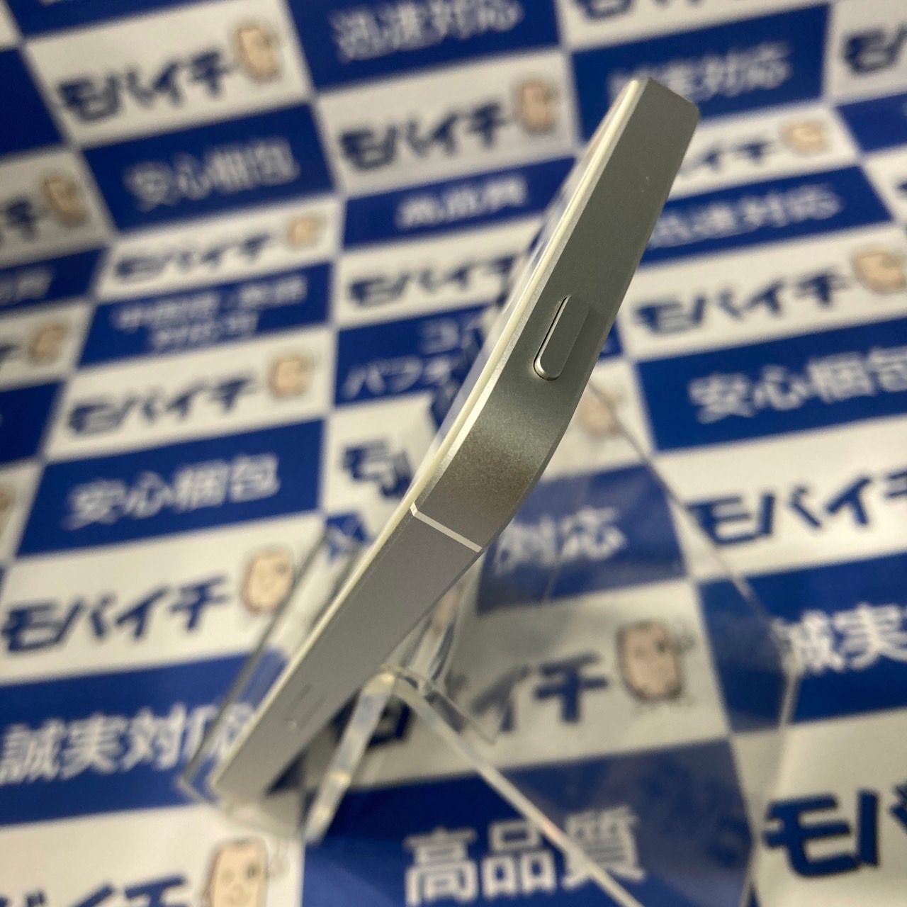 ムスビー｜モバイチ☆iPhoneSE1 32GB Softbank版 バッテリー97％ 美品 