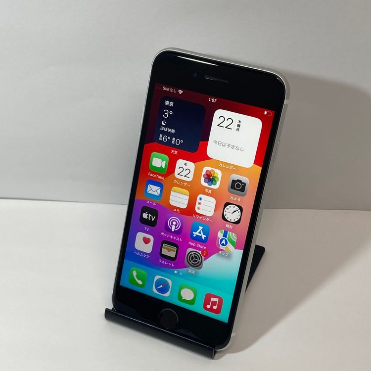 ��š�iPhone SE2 64GB SIM�ե꡼ ��¨��ȯ�����ꢡ4698