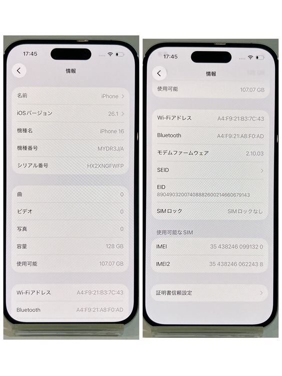 Ӻ100ۡiPhone 16 128GB SIMե꡼  ̵1320