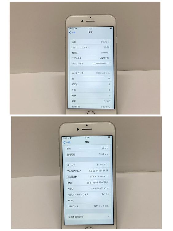 91iPhone 7 32GB auSIMե꡼ ʢSALE