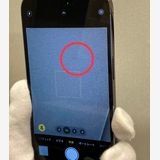 ������ʡ�iPhone 14Pro 256GB Softbank��SIM�ե꡼ �����񥹥ԡ���ȯ��