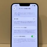 Ķ���ʡ�����90���iPhone 14 128GB SIM�ե꡼ �������饤�� �����񥹥ԡ���ȯ��