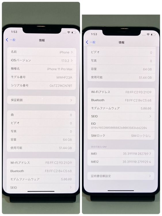 ʡiPhone 11ProMax 64GB SIMե꡼ С ̵