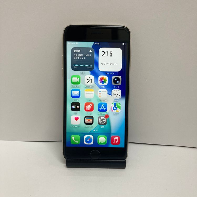 ���ʥХåƥ꡼86���iPhone SE3 128GB SIM�ե꡼��¨��ȯ��