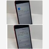 ��Х�����iPhone SE2 64GB AU��SIM�ե꡼ ��Ţ���������̵��