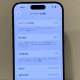 ����88���iPhone 15Pro 256GB SIM�ե꡼ �֥롼�����˥��� �����񥹥ԡ���ȯ��