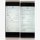 Хåƥ꡼88iPhone SE2 256GB SIMե꡼ ֥å ̵