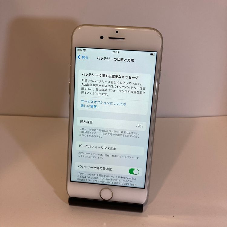 iPhone8 64GB SIM�ե꡼ �����񥹥ԡ���ȯ��!����̵��