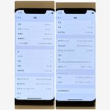 �������ʡ�����83���iPhone 12 64GB SIM�ե꡼�������񥹥ԡ���ȯ������7415