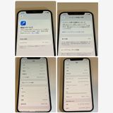 ��š�iPhone 12 128GB au��SIM�ե꡼���������ʡ����񥹥ԡ���ȯ��