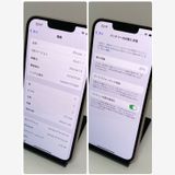 šiPhone 13 512GB SIMե꡼ au87 ̵