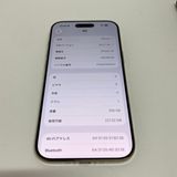 ��Ŷ����ʡ�iPhone Air 256GB ������SIM�ե꡼ ����100�󢡲������̽��ʤ�