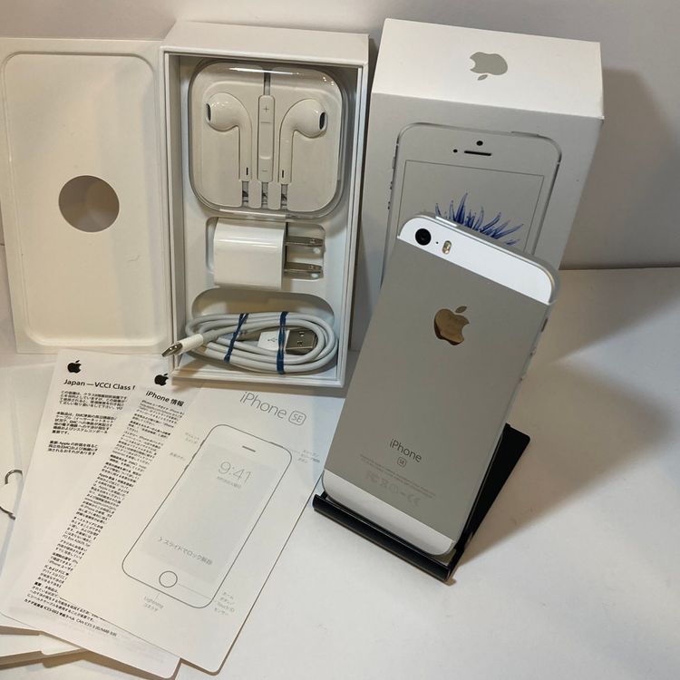 ������iPhone SE1 16GB Softbank��SIM�ե꡼ ����87�󢡶����ʢ�3246