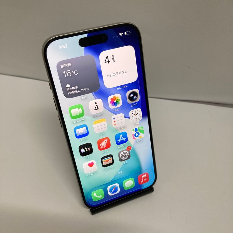 ���ʡ�����86���iPhone 15Pro 256GB SIM�ե꡼��¨��ȯ��