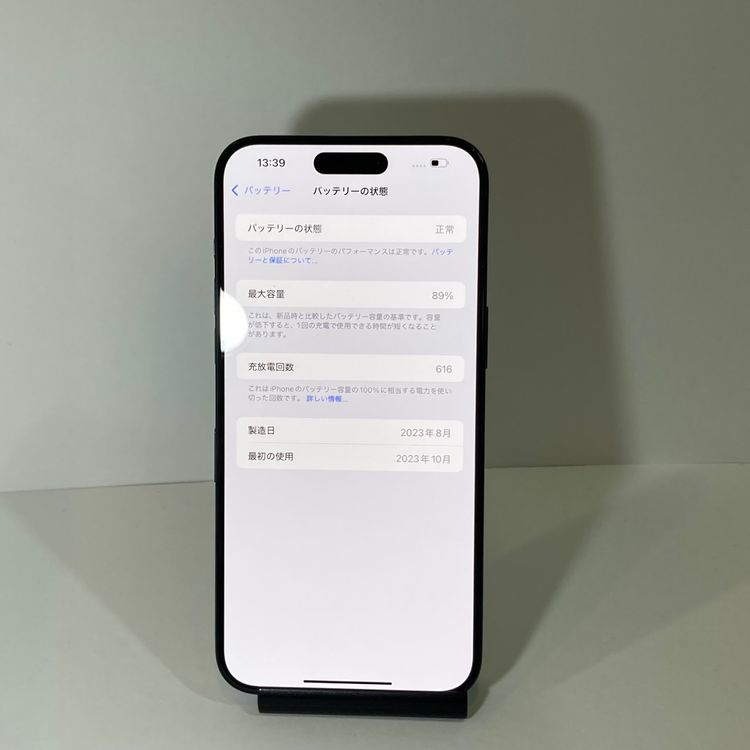 ����89�����ʡ�iPhone 15ProMax 512GB SIM�ե꡼������������̵������1617