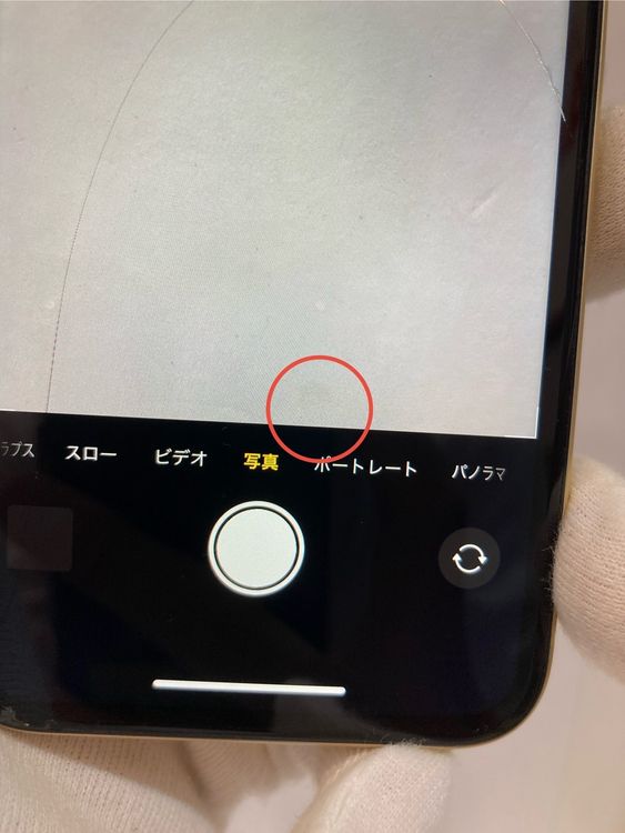 줢/ưʡiPhoneXR 128GB SIMե꡼ ̵5643