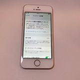 iPhone SE ���塡AU�ǡ���SIM�ե꡼�����������SALE�������饹����