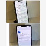 �վ�����iPhone 14 128GB ������SIM�ե꡼ �����񥹥ԡ���ȯ��
