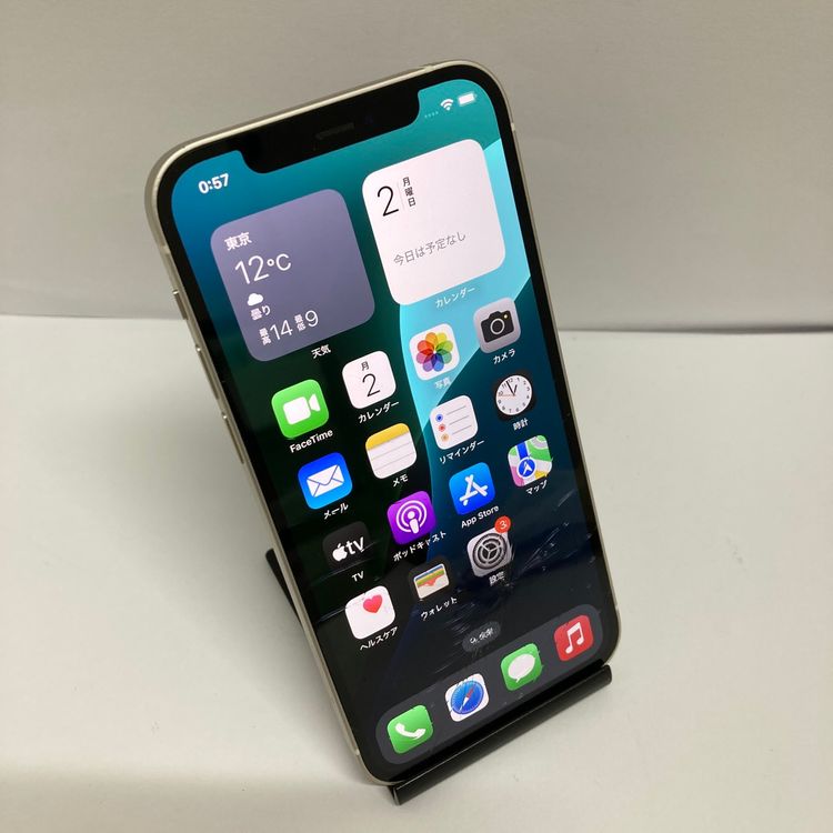 ��iPhone 12 256GB SIM�ե꡼ �ۥ磻�� ����������̵����9082