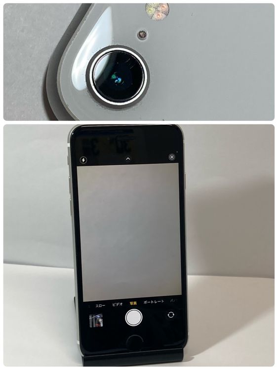 ��š�iPhone SE2 64GB SIM�ե꡼ ��¨��ȯ�����ꢡ4698