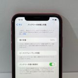 ����100�󡦲������ʡ�iPhone XR 64GB SIM�ե꡼�����ԡ��ɽв٢�9883