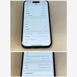 ����86���iPhone 15 128GB SIM�ե꡼ �����������񥹥ԡ���ȯ��