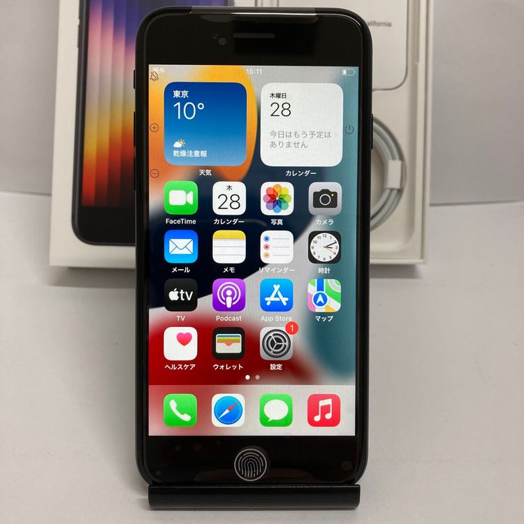 Ų0̤ѡiPhone SE3 128GB SIMե꡼̵