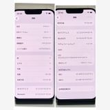 ��������82���iPhone 14 128GB SIM�ե꡼ �������饤�Ȣ�¨��ȯ����1793