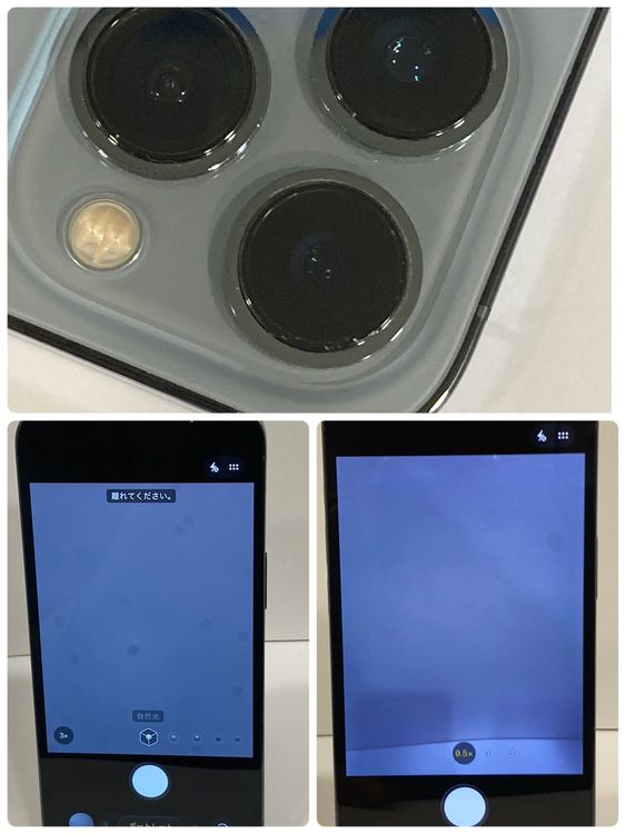 ����100���iPhone 13Pro 256GB au��SIM�ե꡼ �������񥹥ԡ���ȯ��