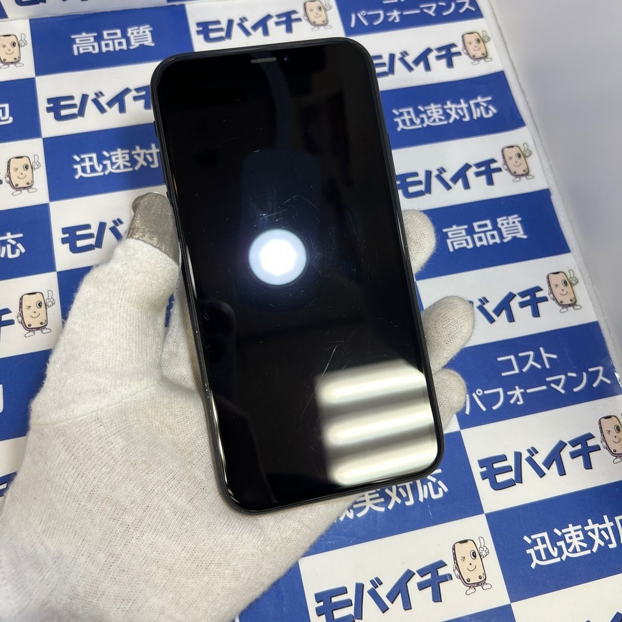 ムスビー｜モバイチ☆ iPhone XR 64GB docomo版SIMフリー 訳ありSALE 