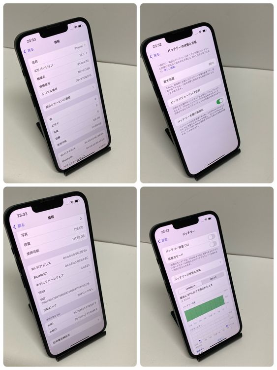 ��iPhone 13 128GB ����86% �ߥåɥʥ��Ȣ����񥹥ԡ���ȯ����3879