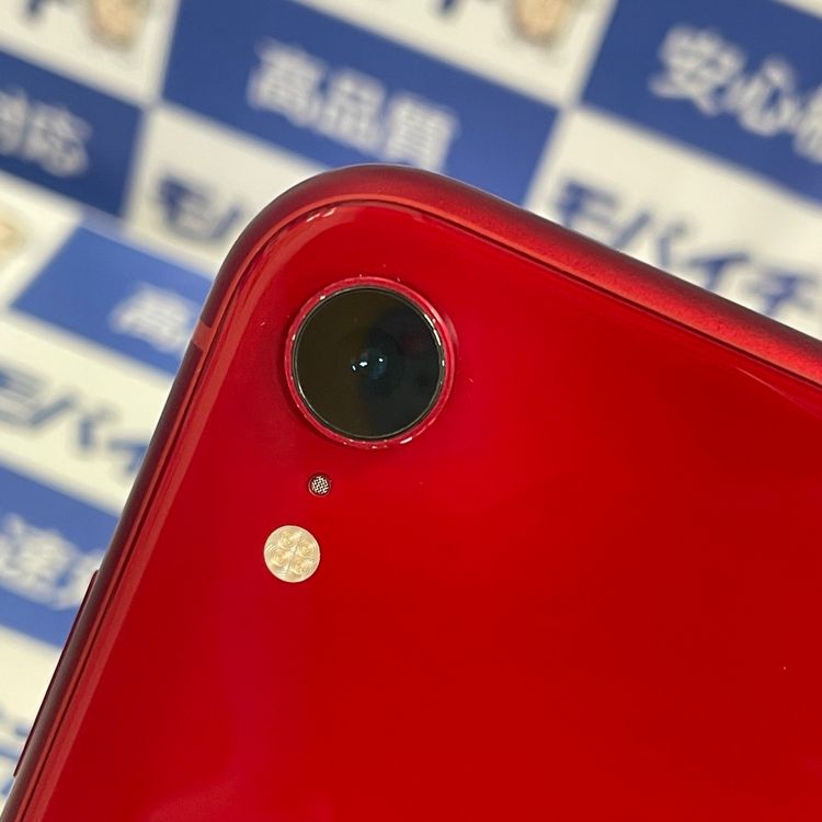 ムスビー｜［☆APPLE版☆美品］iPhoneXRレッド128GB（0146）【iPhone 