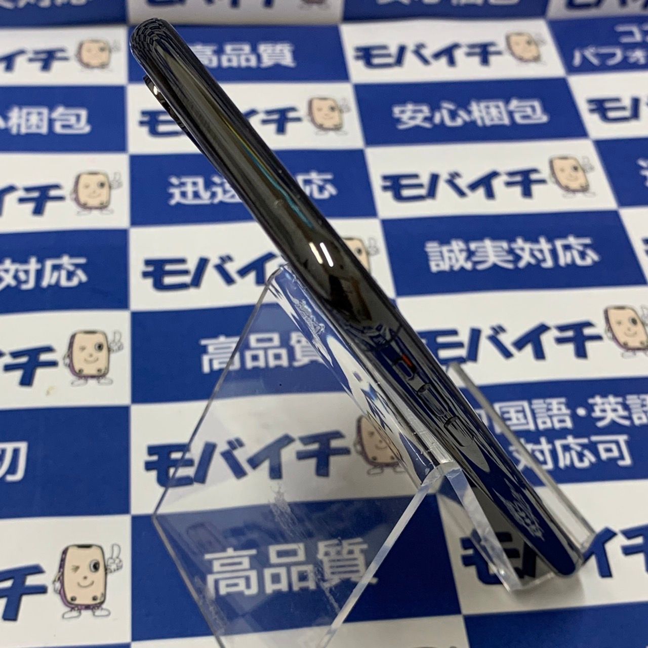 ムスビー｜【判定〇☆送料無料】SIMフリー iPhoneX64GBスペースグレー 